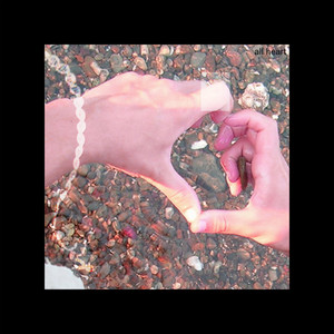 all heart by Aidan Spiro
