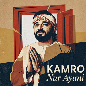 Nur Ayuni by Kamro
