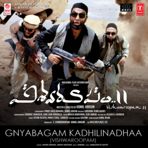Gnyabagam Kadhilinadhaa (Vishwaroopam) [From "Vishwaroopam Ii"]