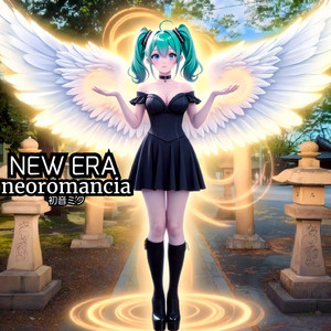 MY NAME IS D RISER - VIP by Neoromancia, Hatsune Miku