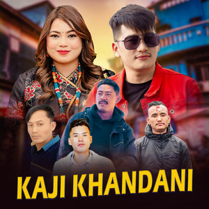 Prateek Moktan & Jitu Lopchan - Kaji Khandani