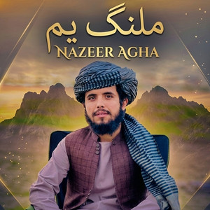 Nazeer Agha - ملنګ یم