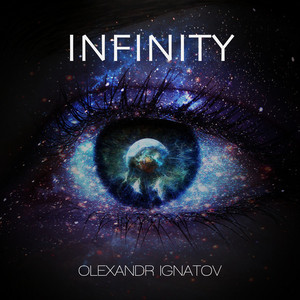 Обкладинка: Infinity