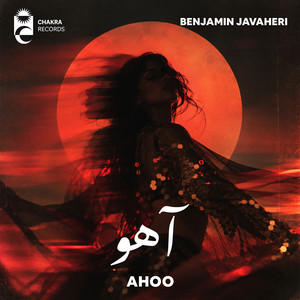 Ahoo by Benjamin Javaheri