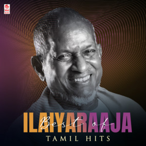 Ilavattakalla (From "Poomani") by Mano