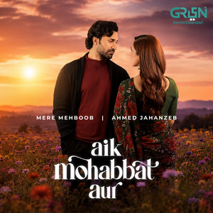 Mere Mehboob - From 