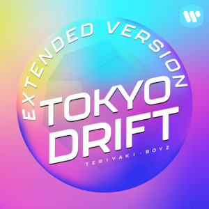 TOKIO『TOKIO REMIX』