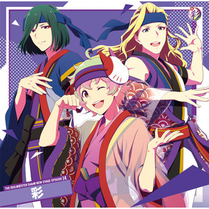 THE IDOLM@STER SideM 10th ANNIVERSARY P@SSION 07 彩 - Album by Sai