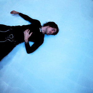 Frostbite by No Love For The Middle Child