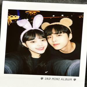 왜 나만 by mood play