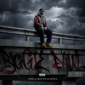 Milos by Biggie Paul, Gabrix, Funkyman