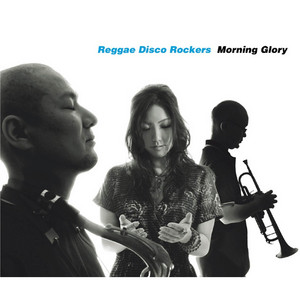 Lost In Love by Reggae Disco Rockers
