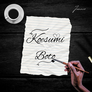 Koesumi Boto