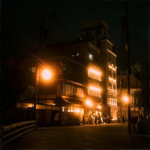 here and now by shadow.