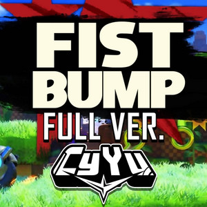 Fist Bump (From 