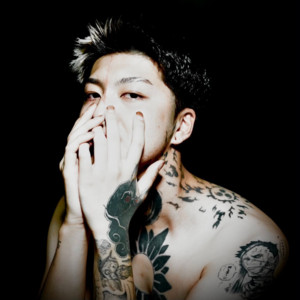愛 by H!NATA