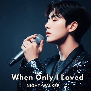 Silent Winter Confession by Night Walker