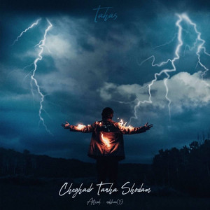 Cheghadr Tanha Shodam — Tahas cover art