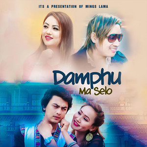Mings Lama - Damphu Ma Selo