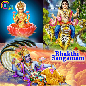 Saindhavi - Gayathri Manthra