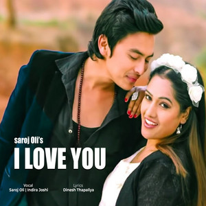 Timlae Dekhhe Pachi I love You