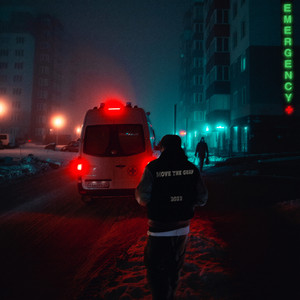 MOVETHEGUAP - 되도록