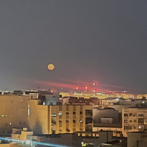 Red Moon by DJ NIGGA LSD