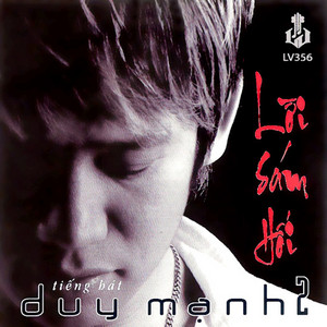 Duy Mạnh - Giây Phút Chia Xa