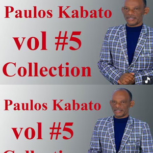 Maranatha mazmur - ጳውሎስ ካባቶ ቁ 5