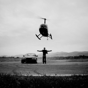 ZIAD ZAZA - BANATY (feat. Omar Keif)