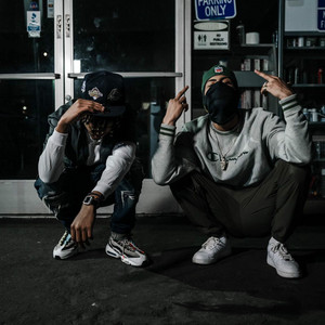 Alo Bandz | Spotify