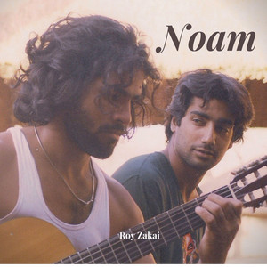 Noam by Roy Zakai
