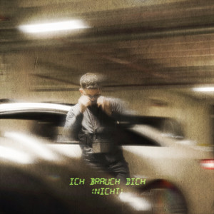 How Do You Dub? You Fight For Dub. You Plug Dub In. - Album by De