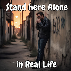 Fiona Zlataneva - Stand Here Alone in Real Life