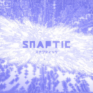 frisson - ultra slowed by snaptic