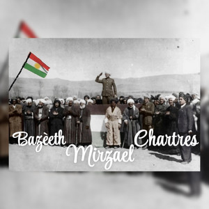 KURDAYETI - Helbest 2+2 = 1 Qazi Mihemmed