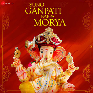 Suno Ganpati Bappa Morya - Zee Music Devotional by Rupali Jagga, Amjad Nadeem