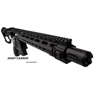 Baby Cannon by Gangstarprophet
