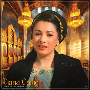 Atunci Când Sufletul Te Doare by Diana Carlig