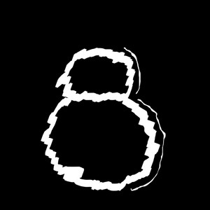 Lul Chris - Beatbox Rmx