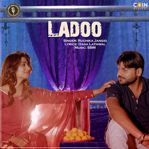 Ladoo by Ruchika Jangid, SBM Loharu