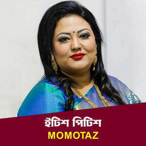 Momtaz - Itish Pitish