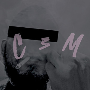 Сэм