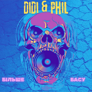 Обкладинка: Більше басу