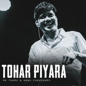 Tohar Piyara