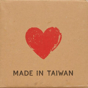 Made In Taiwan by KA EL’