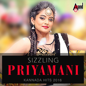 Sizzling Priyamani - Kannada Hits 2016 - Compilation by Various ...