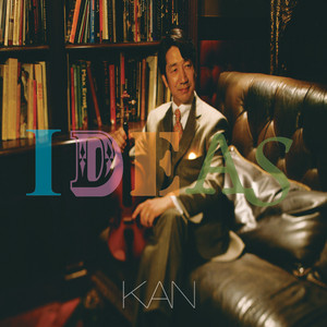 KAN | Spotify