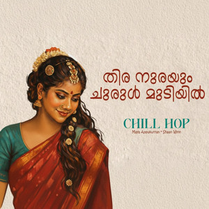 Thira Nurayum Churul Mudiyil | Chill Hop by Shaan Wynn