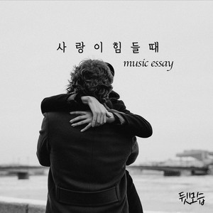 김선민